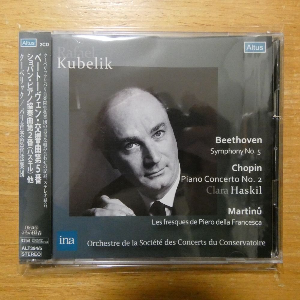 4543638003945;【2CD/ALTUS】クーベリック / ベートーヴェン:交響曲第5番、他(ALT394/5)_画像1