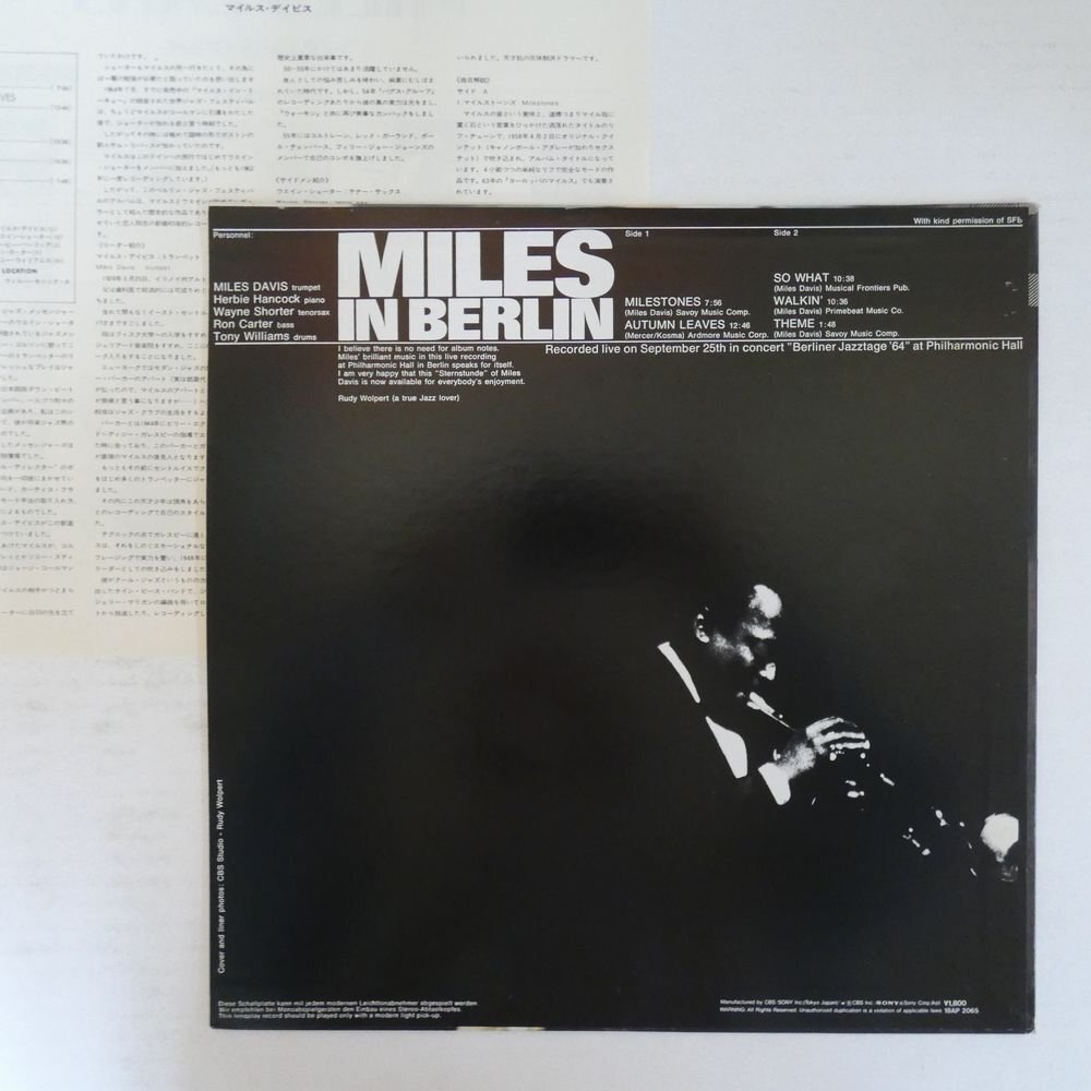 46076335;【国内盤/美盤】Miles Davis / Miles In Berlin_画像2
