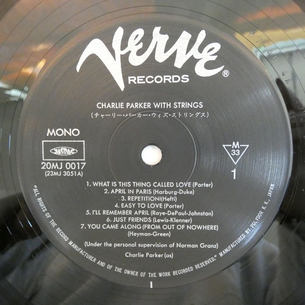 46076346;【国内盤/Verve/MONO/美盤】Charlie Parker With Strings / Midnight Jazz At Carnegie Hall_画像3