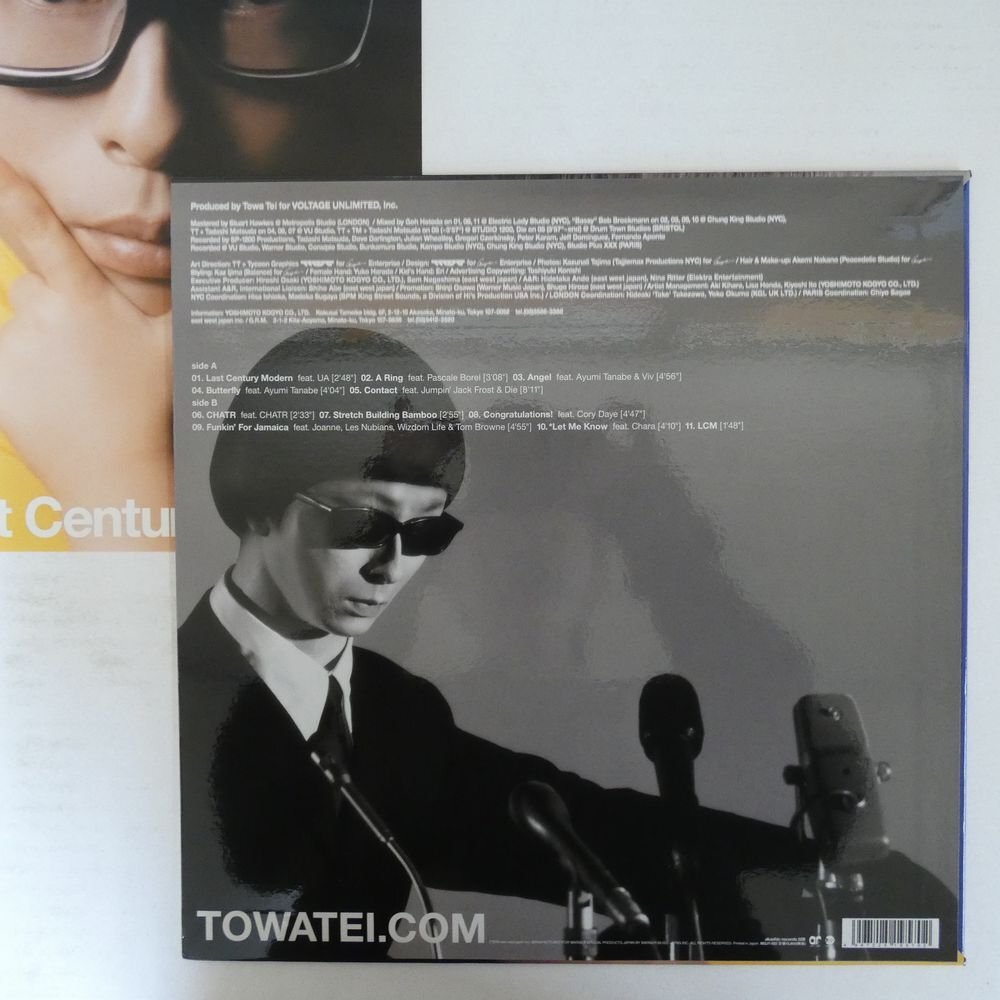 46076472;【国内盤/LP/Clear Yellow/美盤】テイ・トウワ Towa Tei / Last Century Modern_画像2