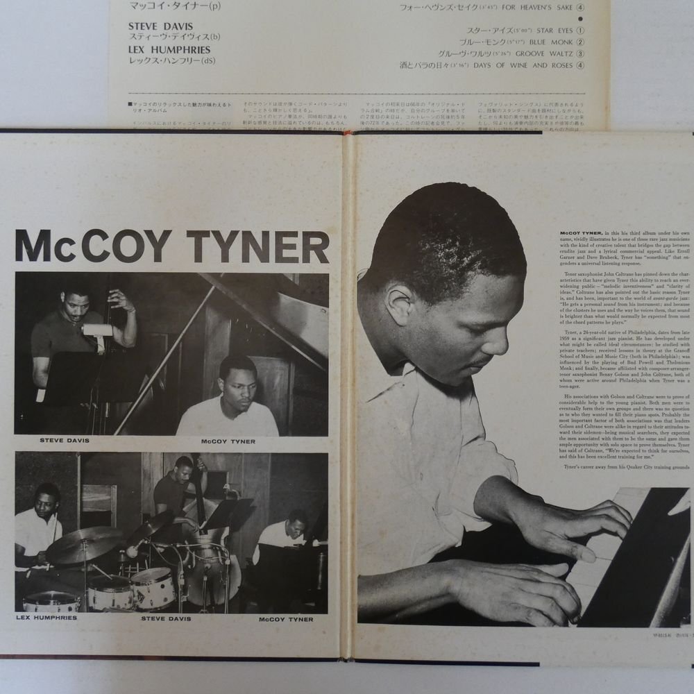 46076526;【国内盤/Impulse/見開き/美盤】McCoy Tyner / Nights Of Ballads & Blues_画像2