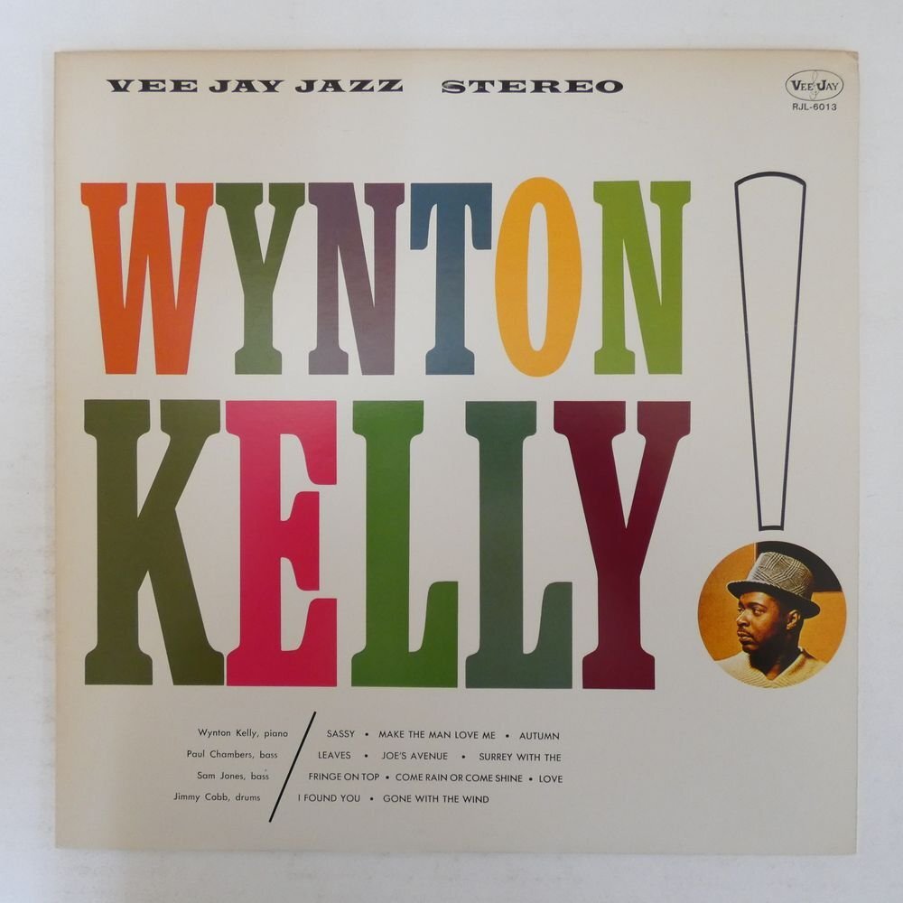 46076523;【国内盤/VEE-JAY/美盤】Wynton Kelly / Wynton Kelly! 枯葉_画像1