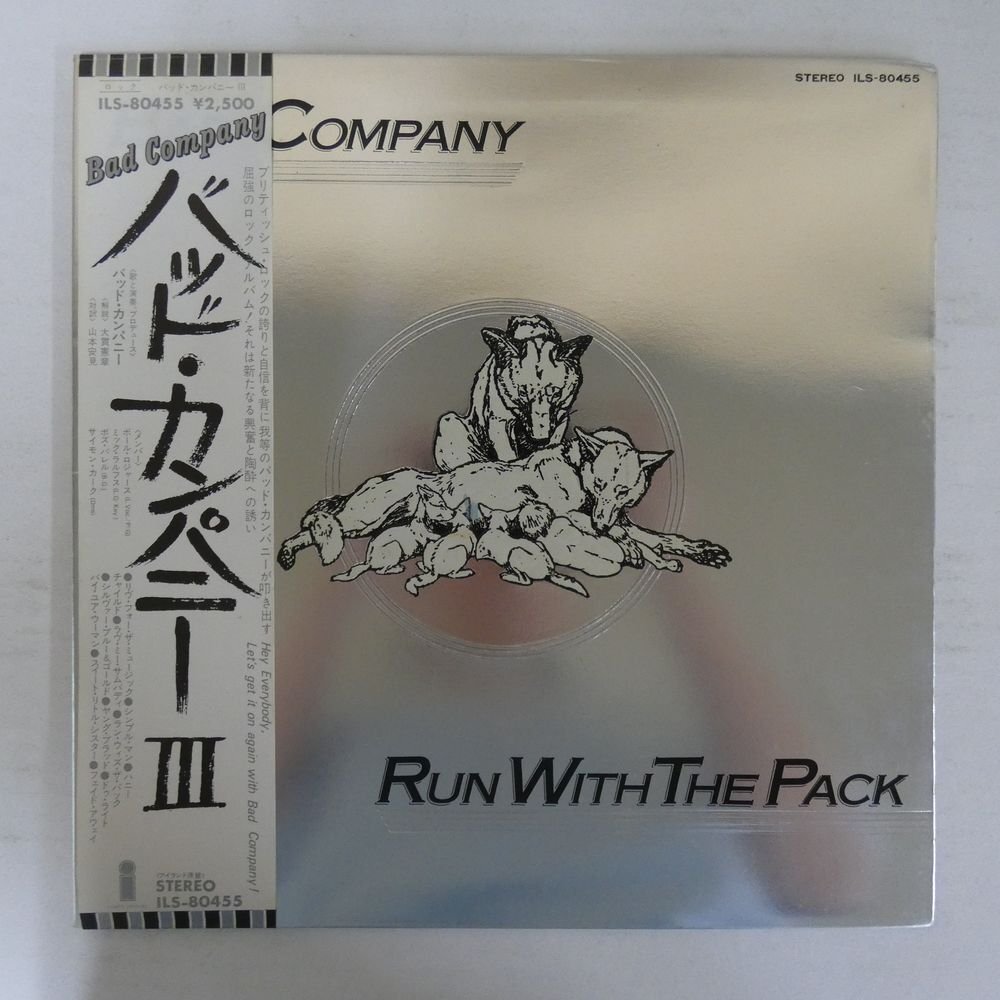 46076719;【帯付/見開き/美盤】Bad Company / Run with the pack バッド・カンパニーIII_画像1