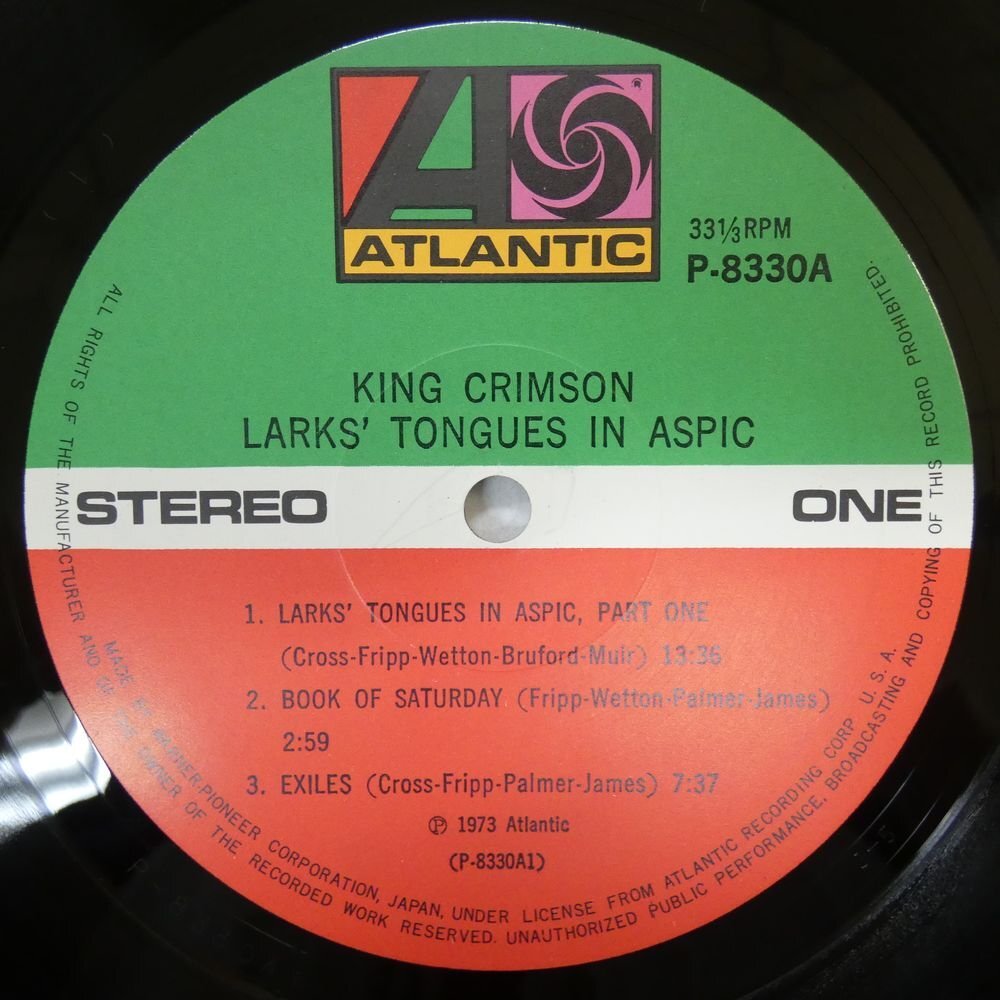 46077035;【国内盤/美盤】King Crimson キング・クリムゾン / Larks' Tongues In Aspic 太陽と戦慄_画像3