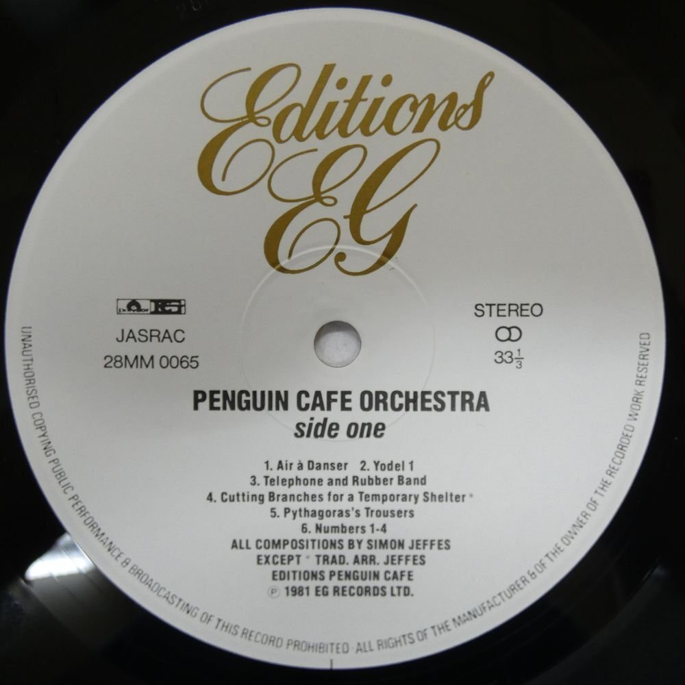 46077081;【帯付/美盤】Penguin Cafe Orchestra / ペンギン・カフェ・オーケストラ_画像3