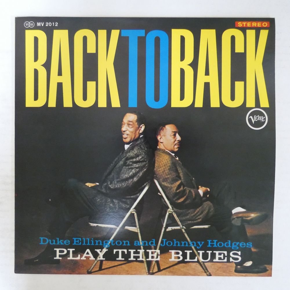 46077621;【国内盤/Verve/美盤】Duke Ellington & Johnny Hodges / Back to Back_画像1