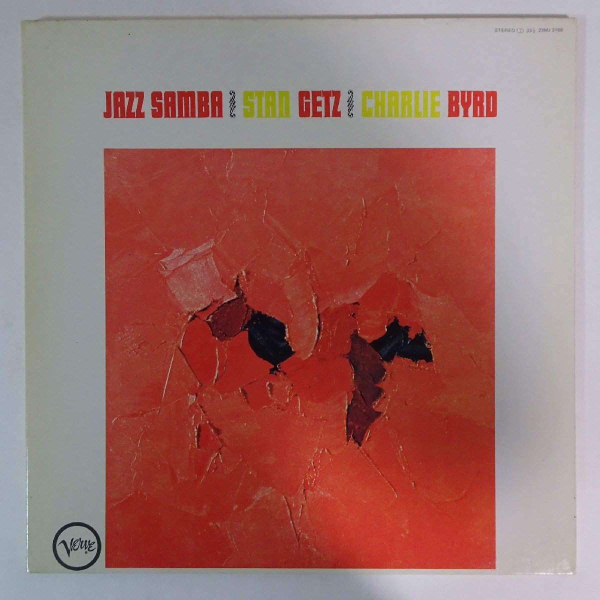 11187063;【ほぼ美盤/国内盤/Verve/見開き】Stan Getz, Charlie Byrd / Jazz Samba_画像1