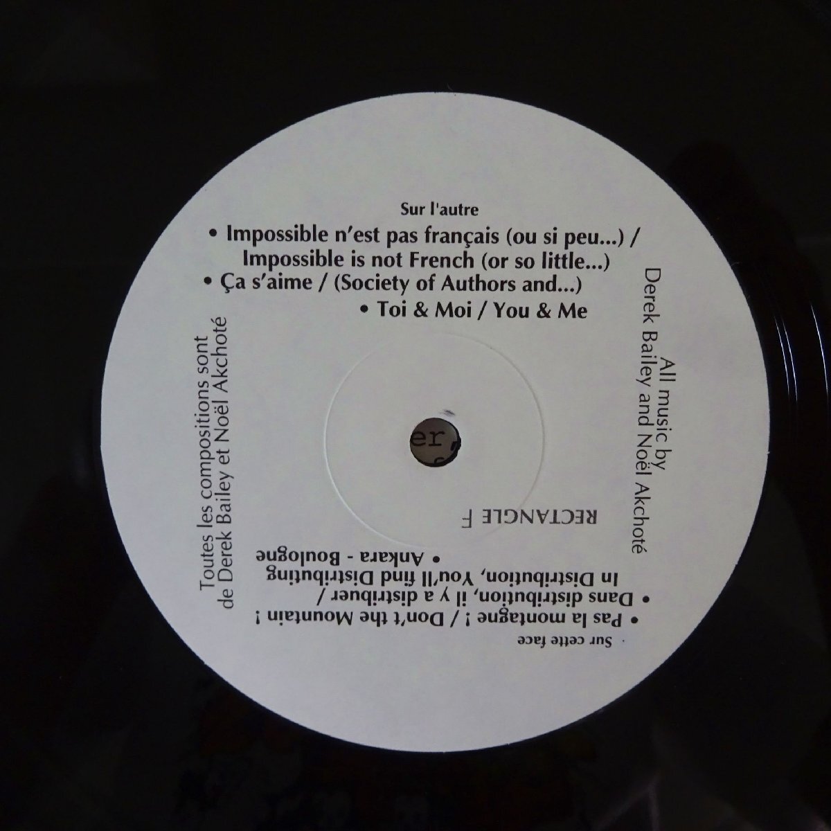 11187294;【France盤/Rectangle/高音質重量盤】Derek Bailey / Noel Akchote / Close To The Kitchenの画像3