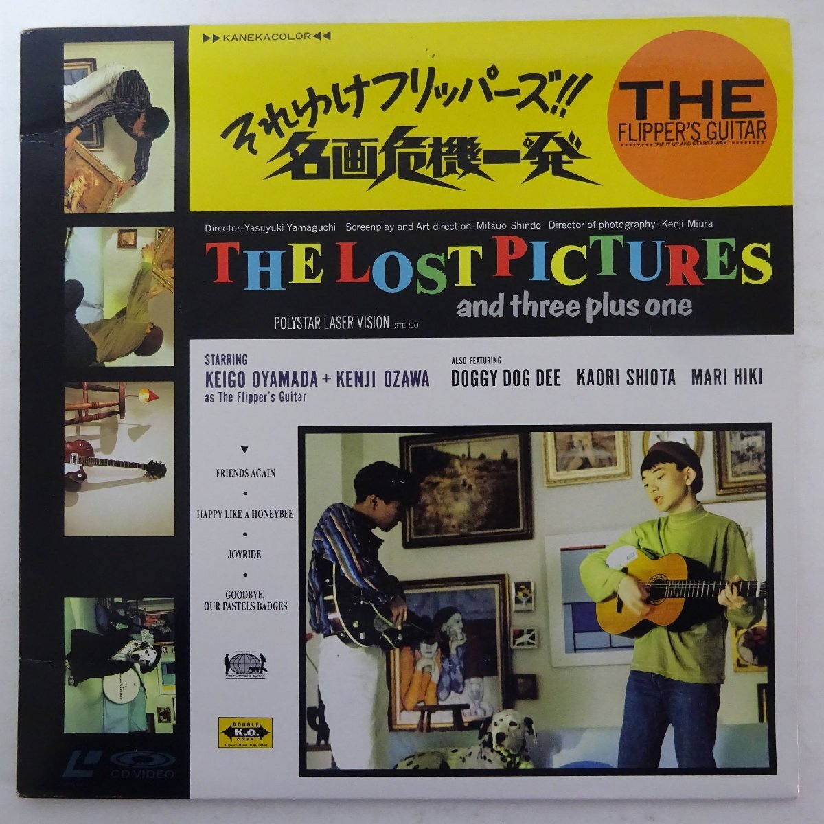 11187324;[ записано в Японии ]The Flipper\'s Guitar / The Lost Pictures And Three Plus One