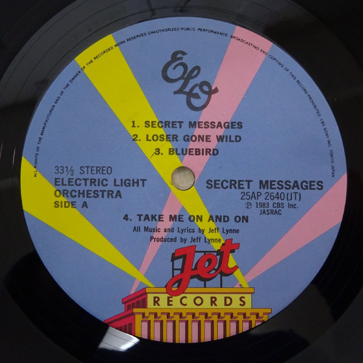 11187339;【国内盤】Electric Light Orchestra / Secret Messagesの画像3