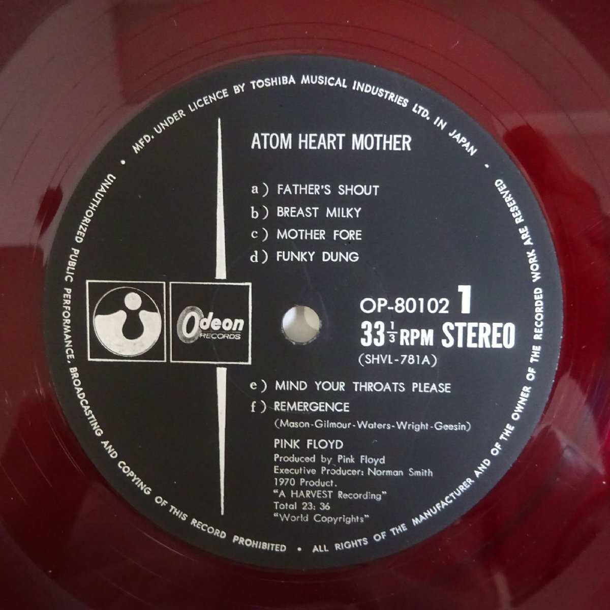 10025741;【国内盤/Odeon/赤盤/見開き】Pink Floyd ピンク・フロイド / 原子心母 Atom Heart Motherの画像3