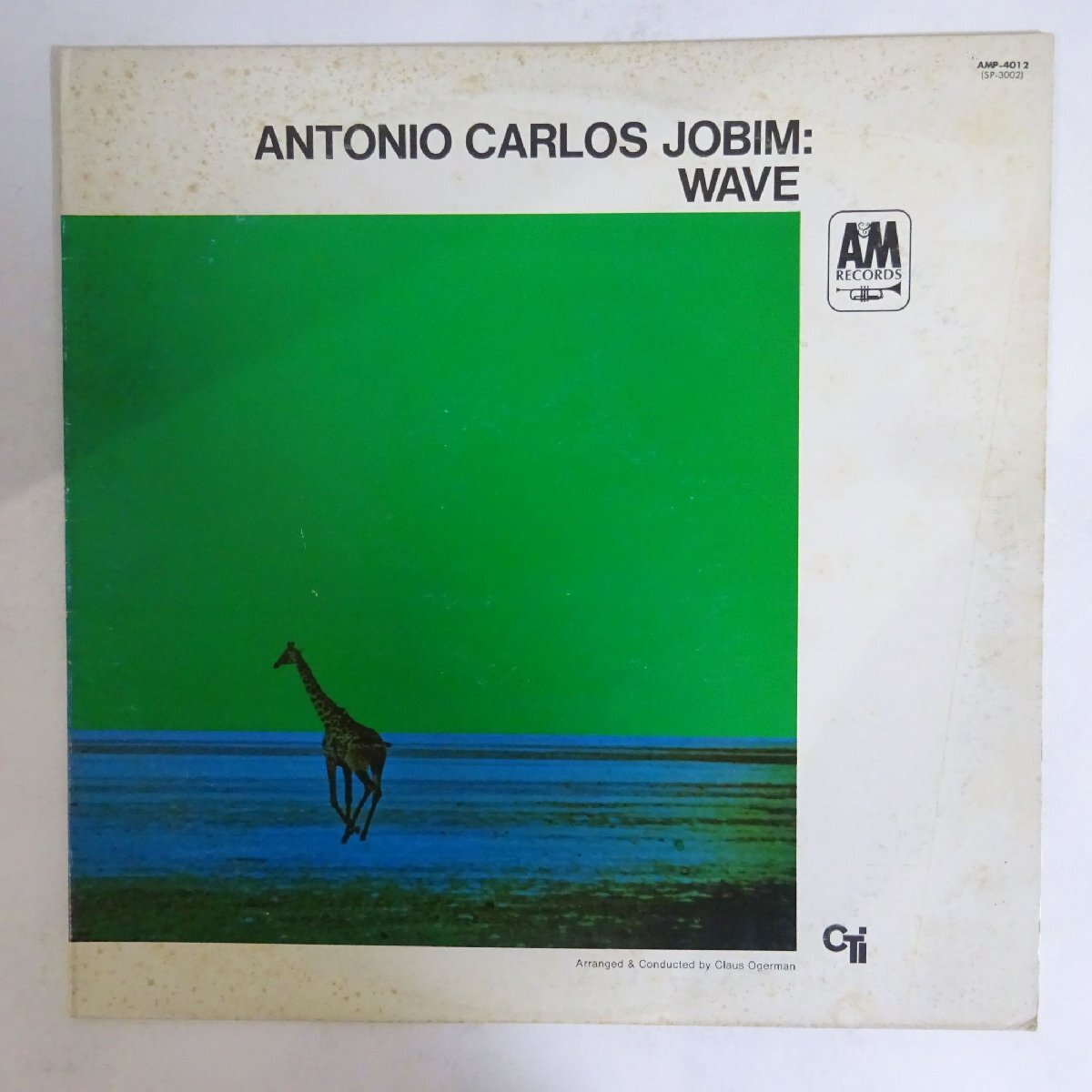 11186577;【国内盤】Antonio Carlos Jobim / Wave 波_画像1
