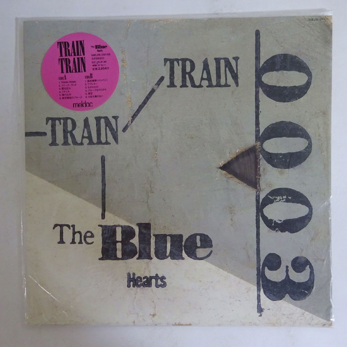 11187615;[ sticker with belt / see opening ]The Blue Hearts / Train-Train