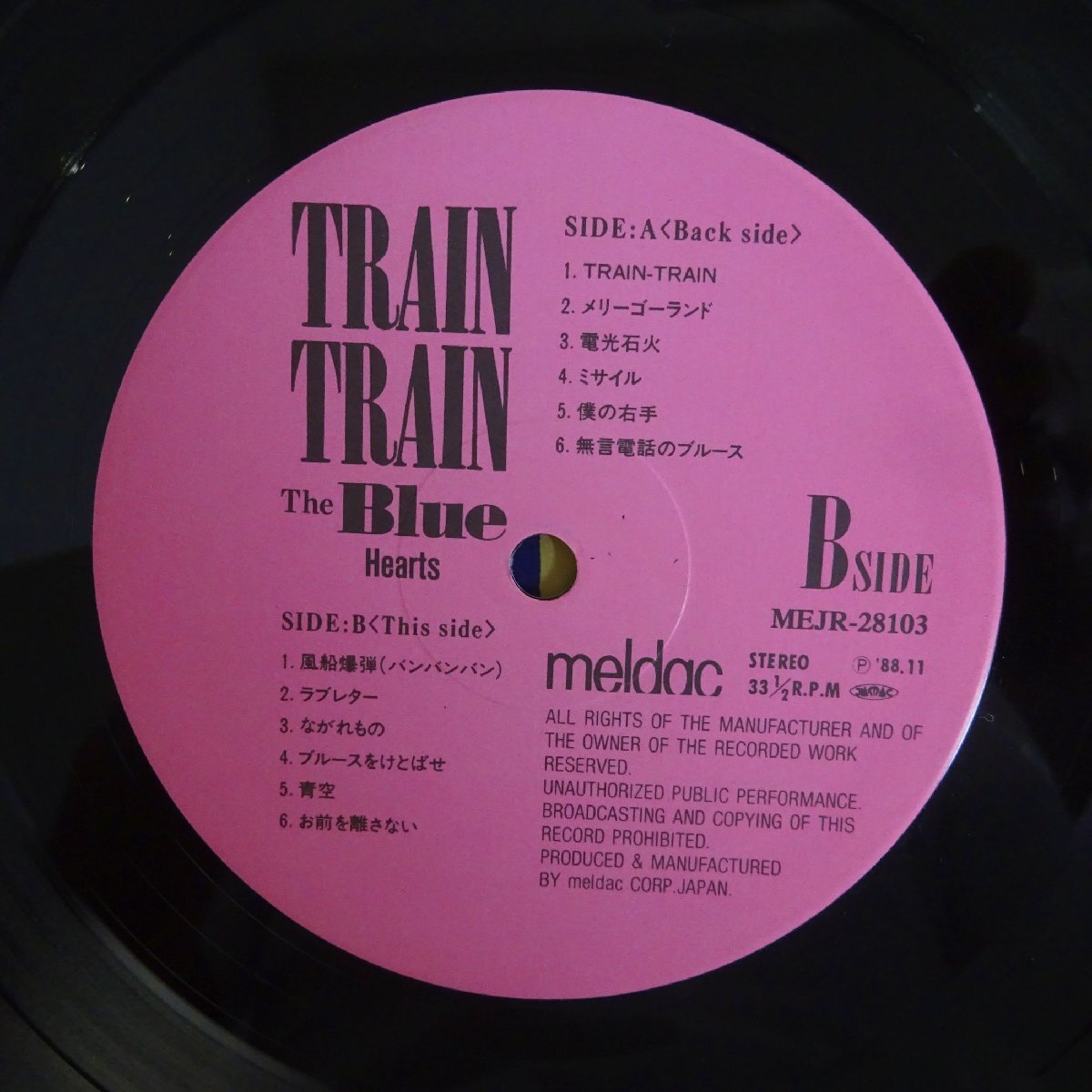 11187615;[ стикер с лентой / видеть открытие ]The Blue Hearts / Train-Train