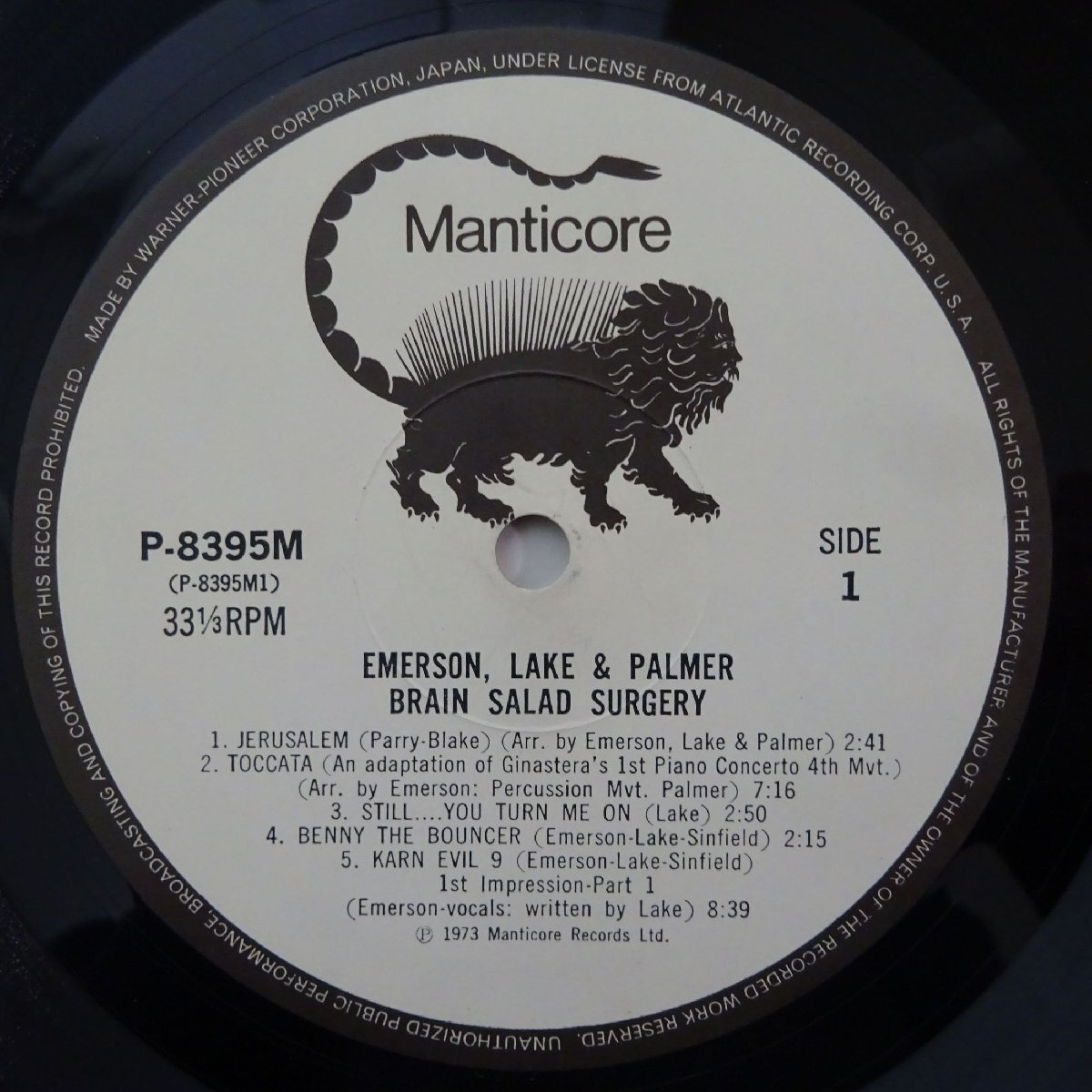 10026417;【帯付】Emerson, Lake & Palmer / Brain Salad Surgery 恐怖の頭脳改革_画像3