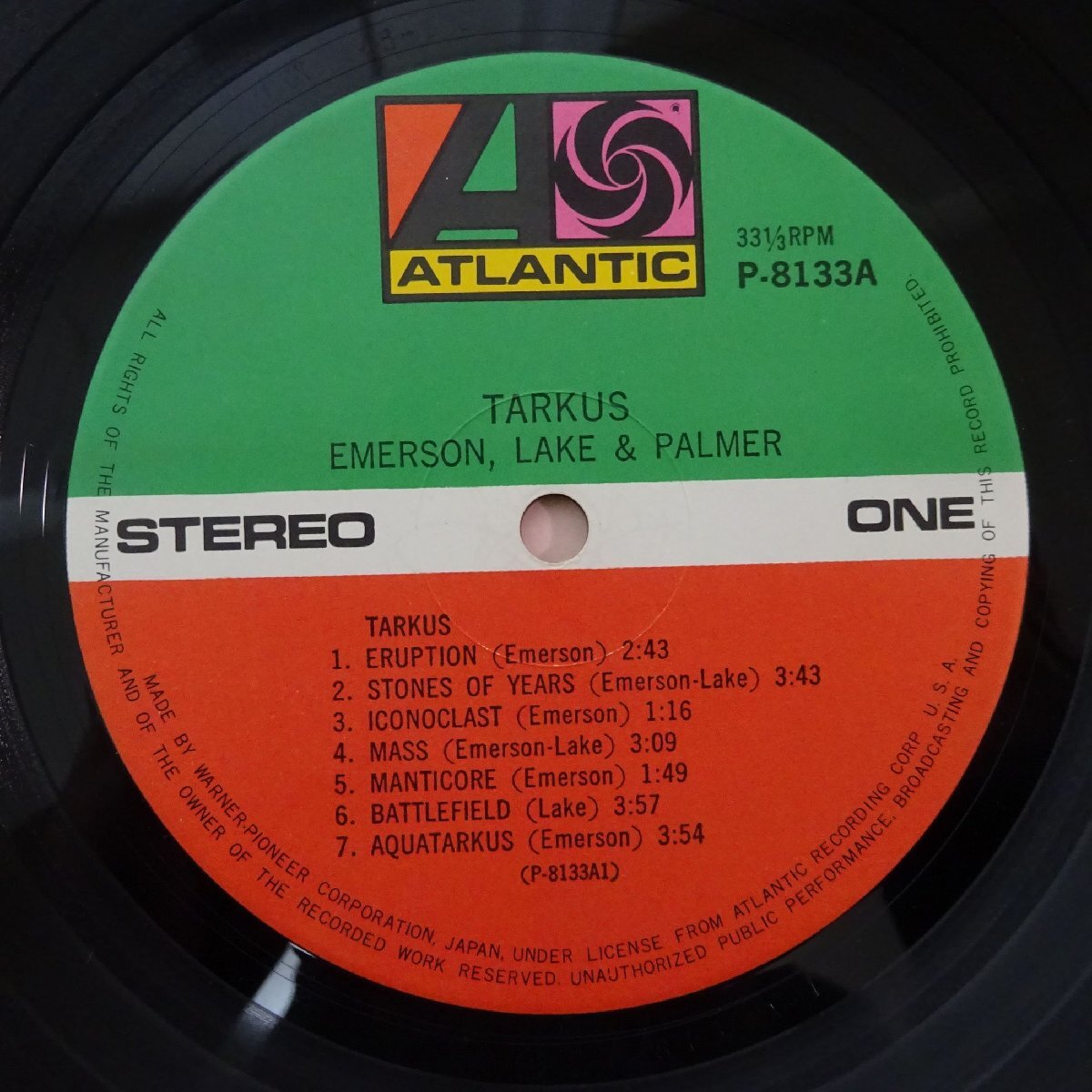 10026422;【帯付/見開き】Emerson, Lake & Palmer / Tarkus_画像3