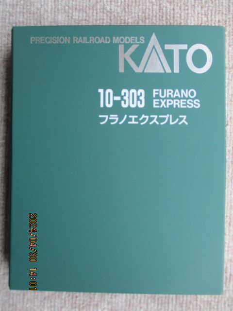 Nゲージ　KATO 10-303　フラノエクスプレス　4 両セット_画像2