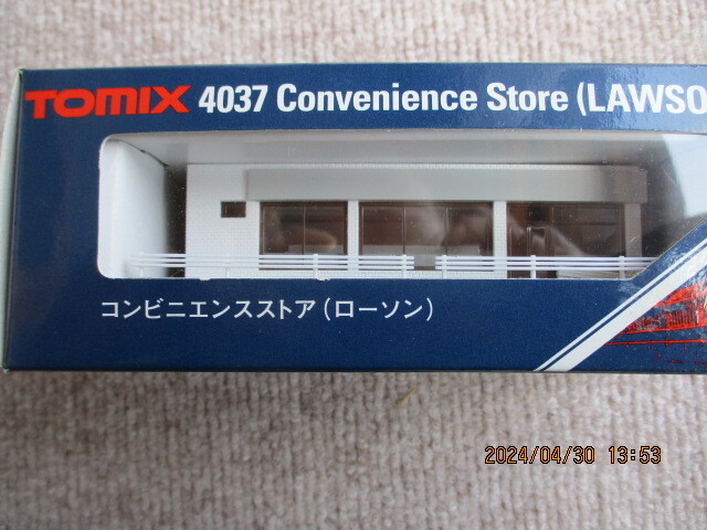 Nゲージ　TOMIX 4030　ガソリンスタンド(出光)など 建物7 点セット　未開封品　B_画像4