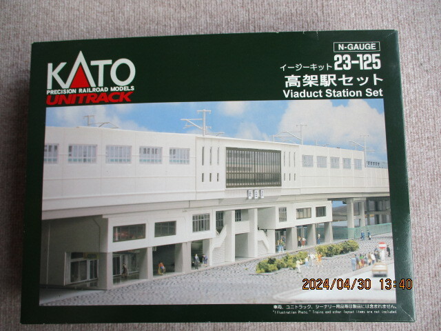 Nゲージ KATO 23-125 高架駅セットなど 6 点セット 未開封品の画像2