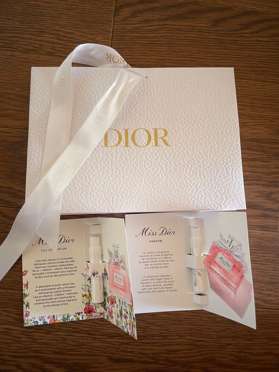 Christian Dior（クリスチャン ディオール）Miss Dior香水サンプル2個