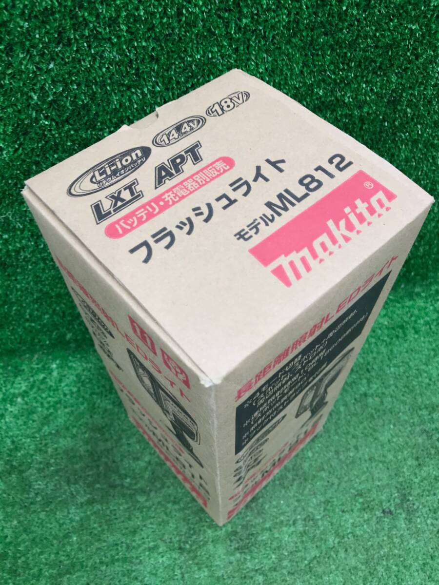 【未使用品】★makita(マキタ) 18v(14.4v)充電式ワークライト (本体のみ) ML812　IT0JPZ2FY8HY_画像3