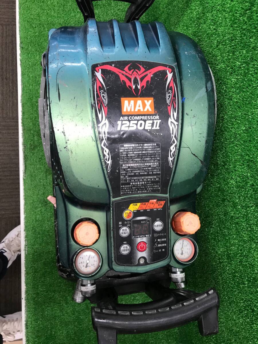 【中古品】★MAX(マックス) 常圧/高圧エアコンプレッサ11L AK-HL1250E2　ITCNU0W0DBE4_画像4