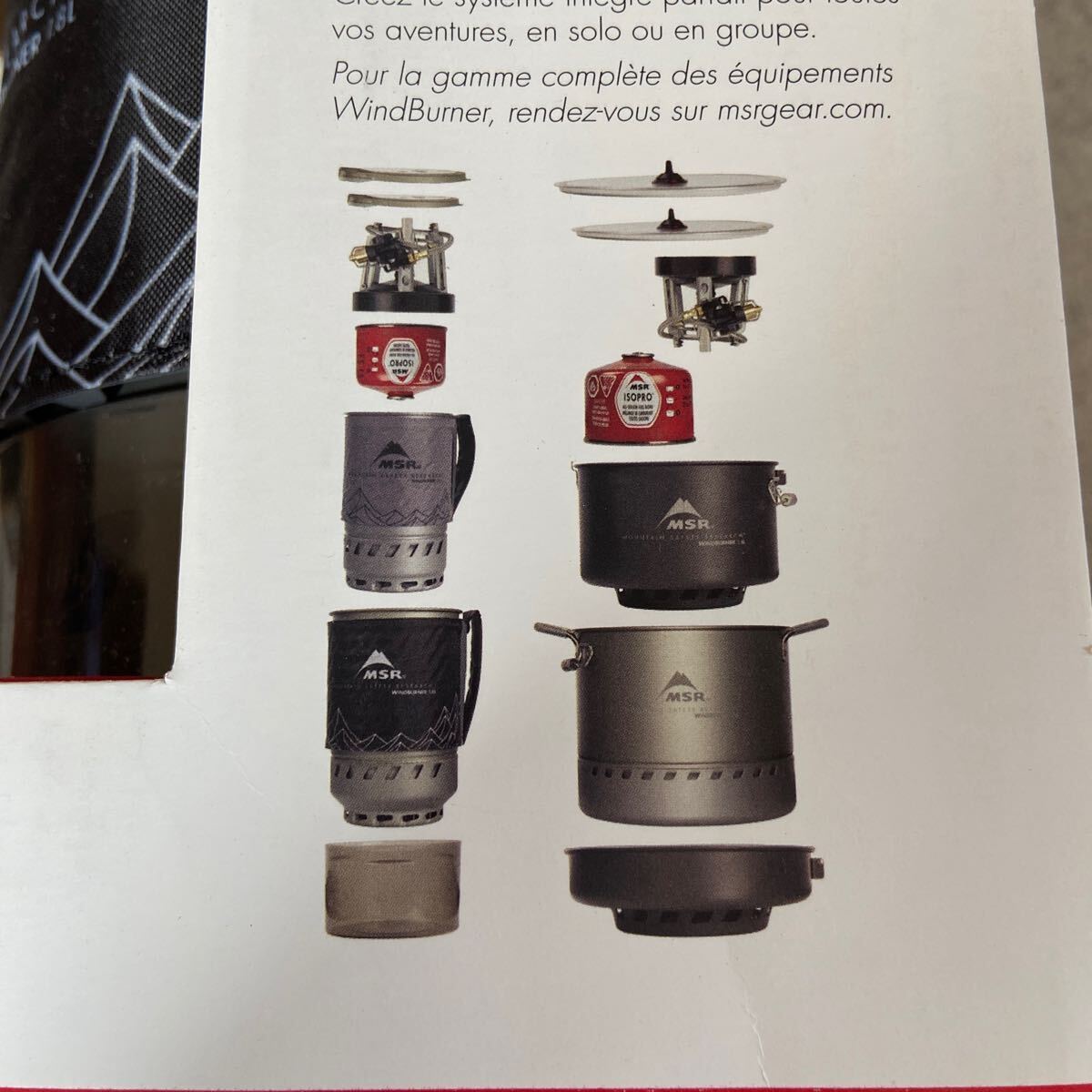 MSR ウインドバーナー　(2人用)DUO STOVE SYSTEM 米国正規品直輸入　日本未発売_画像8