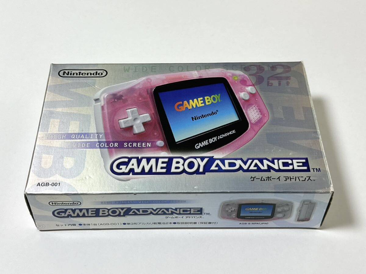 美品 GBA 本体 ゲームボーイアドバンス ミルキーピンク ゲームボーイ アドバンス GAMEBOY 任天堂 の画像1