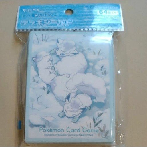 【2点セット】ロコン　デッキシールド スリーブ ポケモンカード みんなおつかれさま ポケカ ピカチュウ イーブイ サプライ