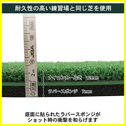 ★135mm×390mm_単品★ () ゴルフ練習用マット ショットマット ラバースポンジ付 フルショット対応_画像4