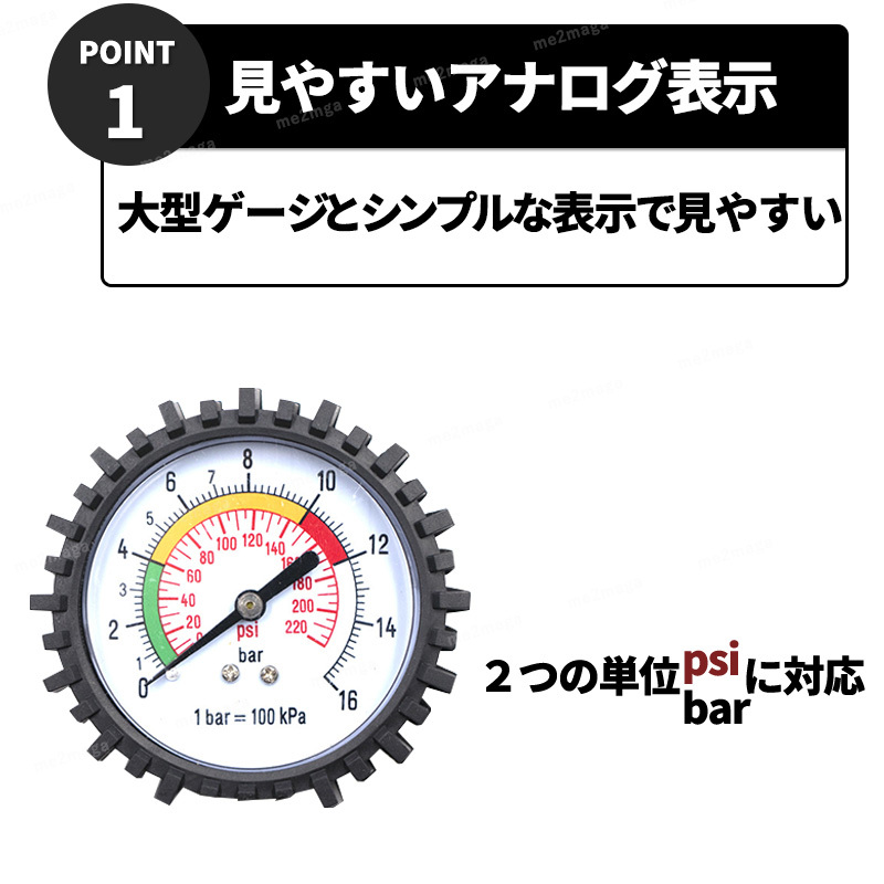 タイヤゲージ エアゲージ エアチャック 車 自動車 バイク タイヤ 空気圧 加圧 減圧 低圧 増減圧 測定 空気入れ 調整 エアー チェックの画像3