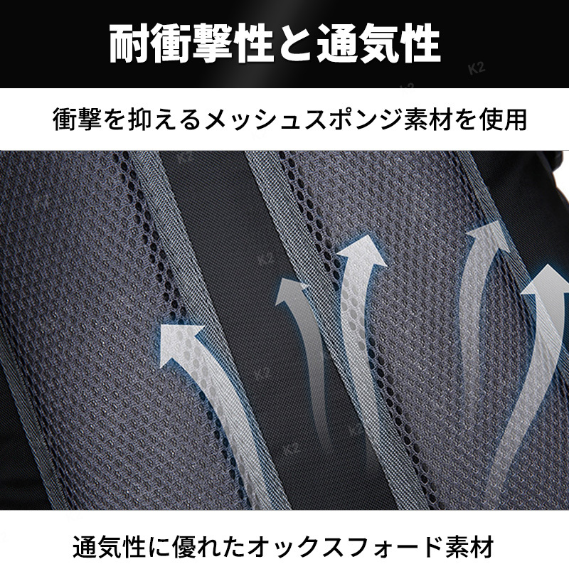 リュックサック 登山 バックパック デイパック バイクバック アウトドア 軽量 大容量 ブラック 黒 メンズ レディース 男女兼用_画像3