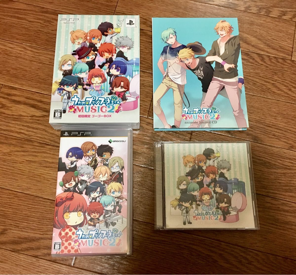 うたの☆プリンスさまっ♪ MUSIC2 ソフト 特典 初回限定 うたプリ