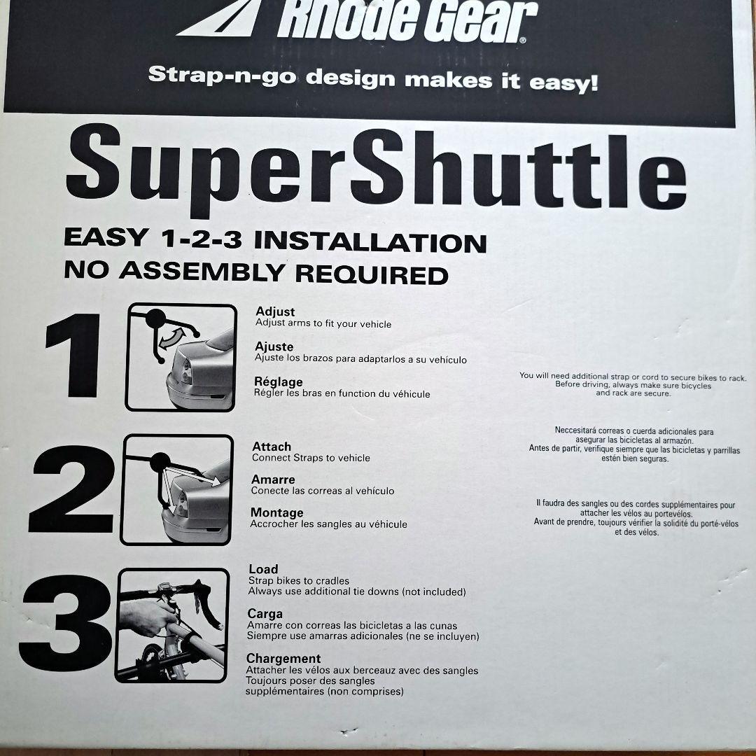 ロードギア スーパーシャトル3　自転車3台搭載可能_画像9