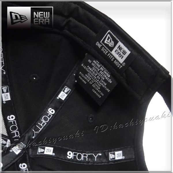 NEW ERA 新品 ニューエラ ベーシック 刺繍ロゴ キャップ メンズ レディース 9Forty ブラック/無地 サイズフリー 正規品_画像10