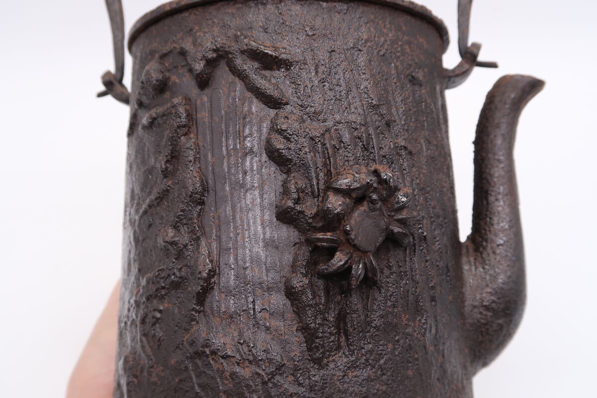 鉄瓶 蟹盛上 鉄蓋 煎茶道具 急須 湯沸 金属工芸 茶道具 の画像6