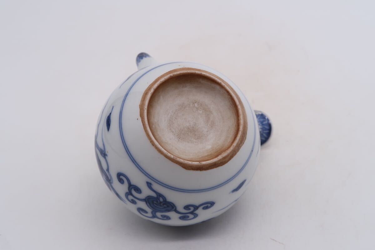 Bibian 比比昂- 平安竹泉造三浦竹泉青華横手急須在銘茶注茶器 Bibian 比比昂- 平安竹泉造三浦竹泉青華横手急須在銘茶注茶器