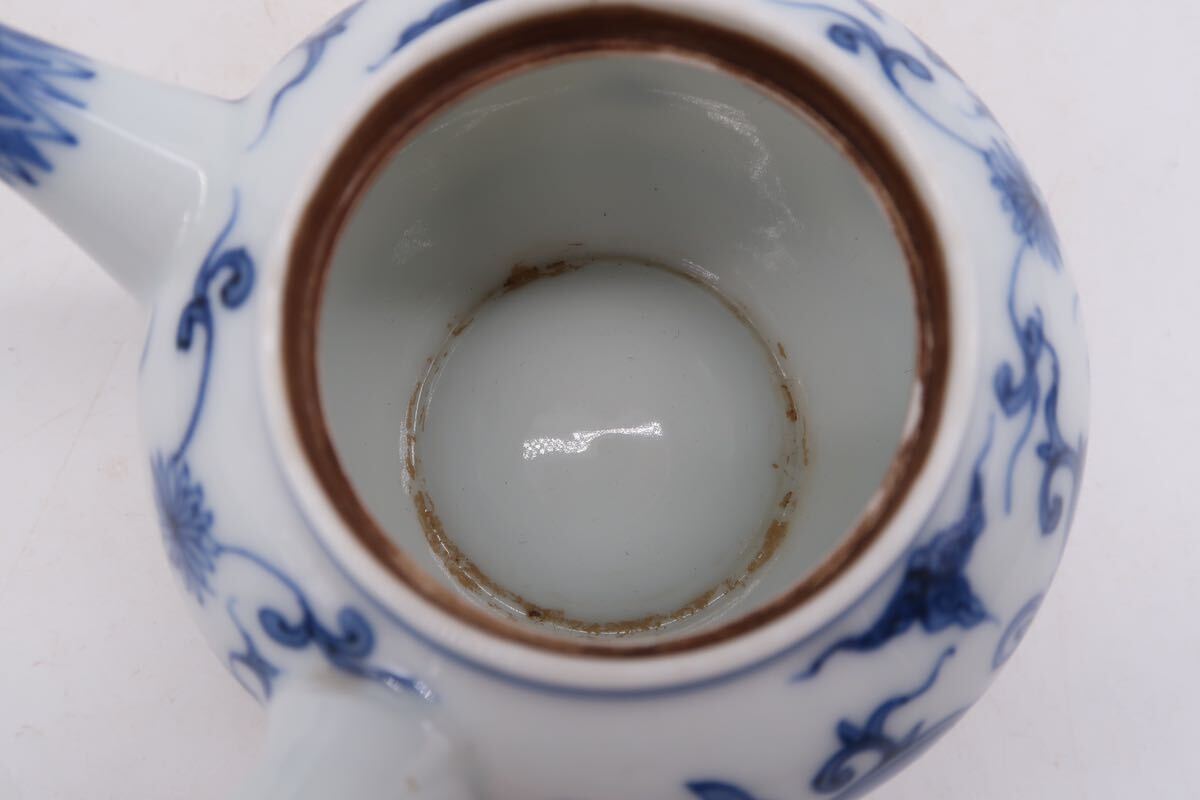 Bibian 比比昂- 平安竹泉造三浦竹泉青華横手急須在銘茶注茶器