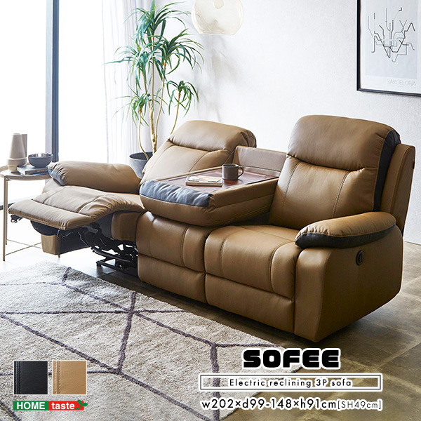  eminent level of comfort 3 seater . electric reclining sofa Brown 