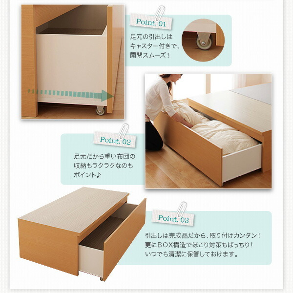  customer construction futon . can be stored chest bed Fu-ton.-.. bed frame only semi-double white 