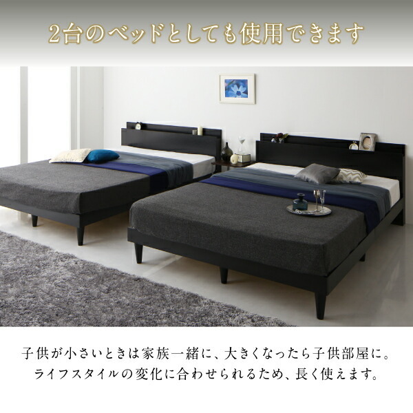すのこベッド 棚 コンセント プレミアムポケットコイル ダブル おしゃれ すのこベッド 棚 コンセント プレミアムポケットコイル ダブル おしゃれ
