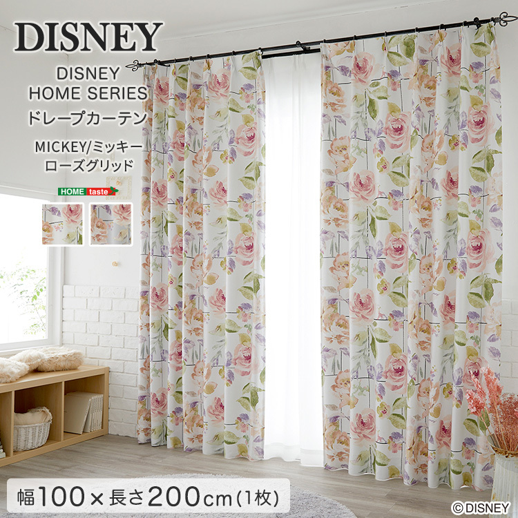 DISNEY/ディズニー　ドレープカーテン　100×200cm×1枚 MICKEY/Rose grid　ミッキー/ローズグリッド アイボリー