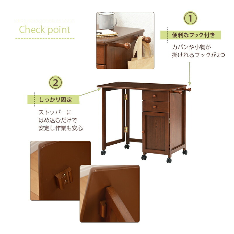  folding desk -VT- 88(45)×40×71cm Brown 