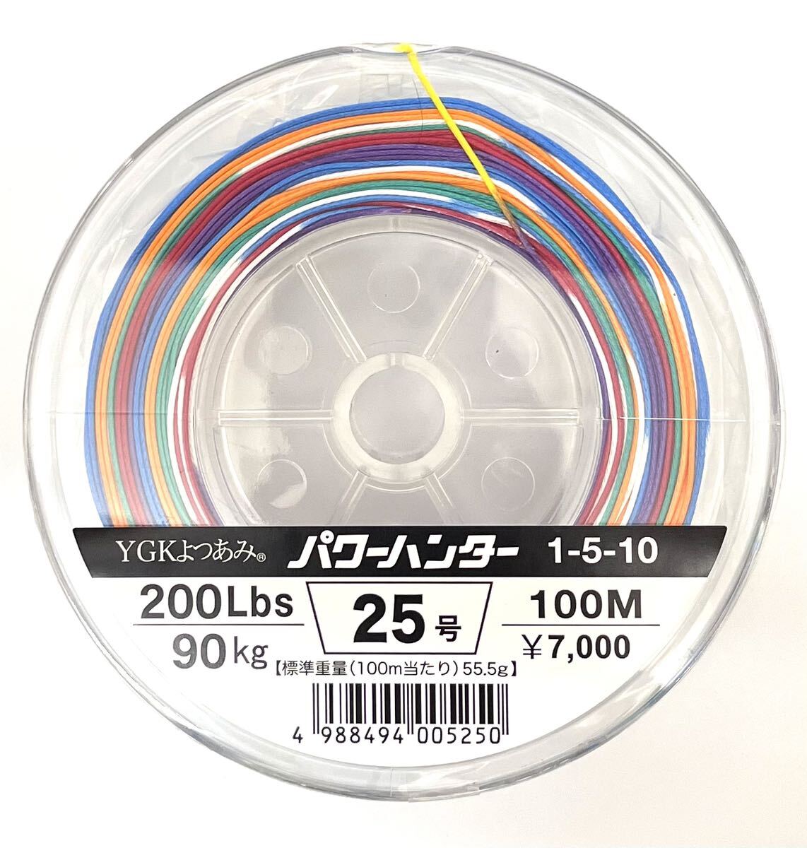 YGK よつあみ パワーハンター25号100m PEライン