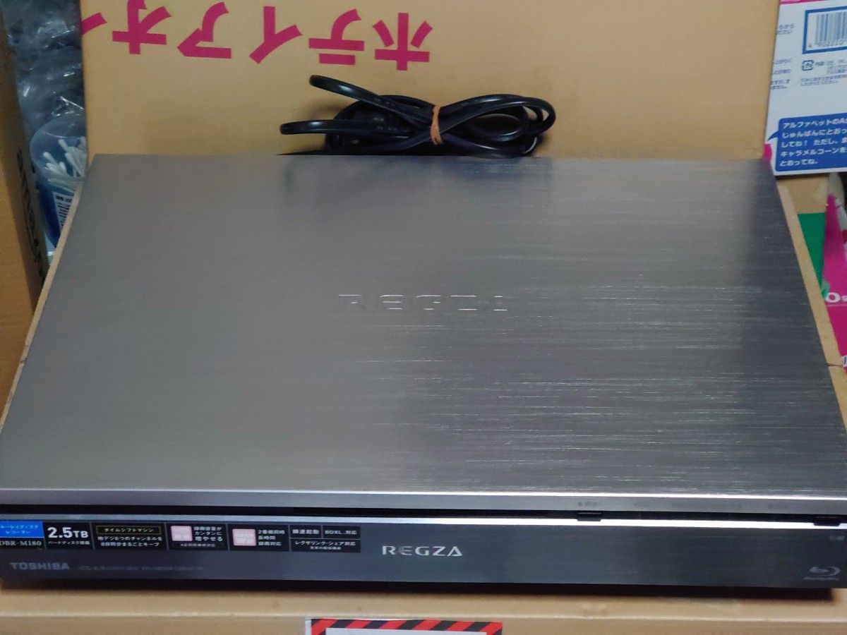 東芝レグザブルーレイレコーダー|Yahoo!フリマ(旧PayPayフリマ) 東芝レグザブルーレイレコーダー|Yahoo!フリマ(旧PayPayフリマ)