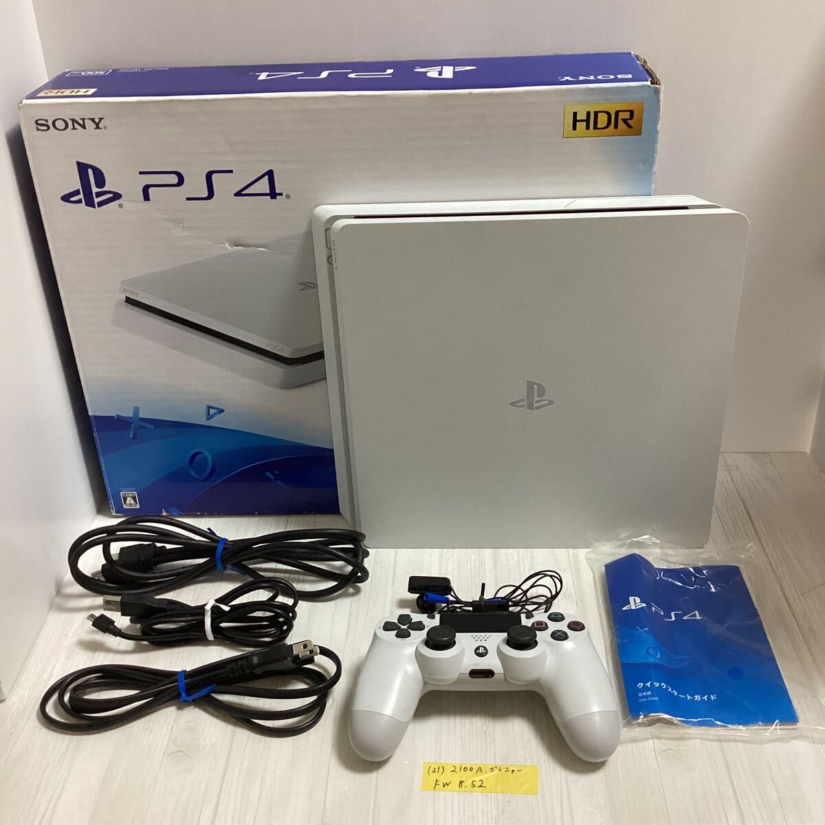 希少【FW8.52】 1円スタート PlayStation4 グレイシャー・ホワイト 500GB CUH-2100A 初期化済 完品（21）の画像1