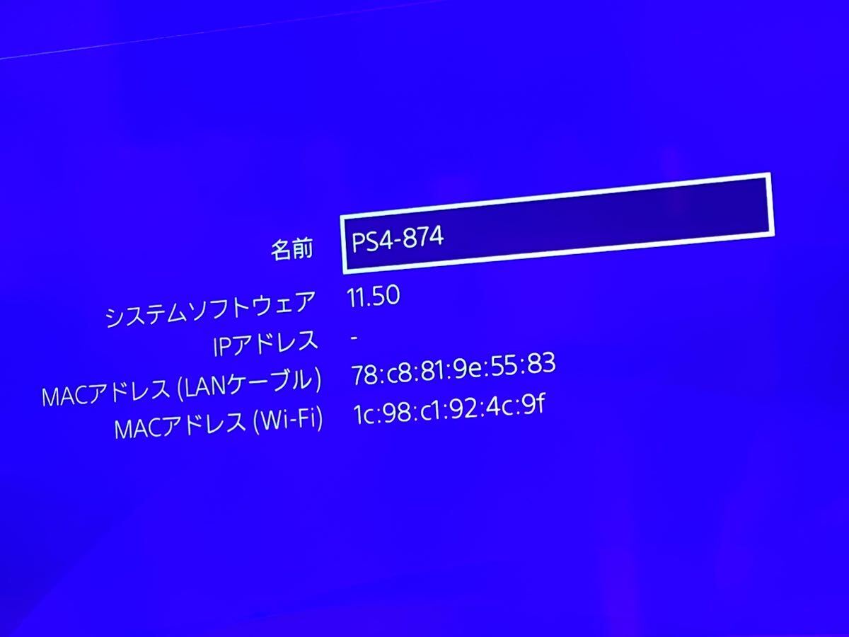 SONY PlayStation 4CUH-2200A ジェットブラック FW11.50（23）_画像8