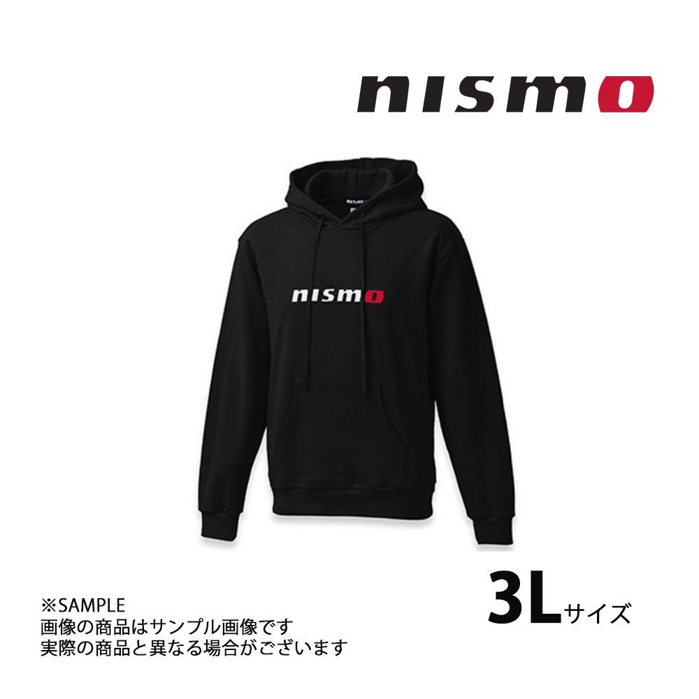 NISMO ニスモ コットン フーデッド パーカー ブラック 黒 3Lサイズ KWA04-50R09 製造廃止品 (660192664_画像1