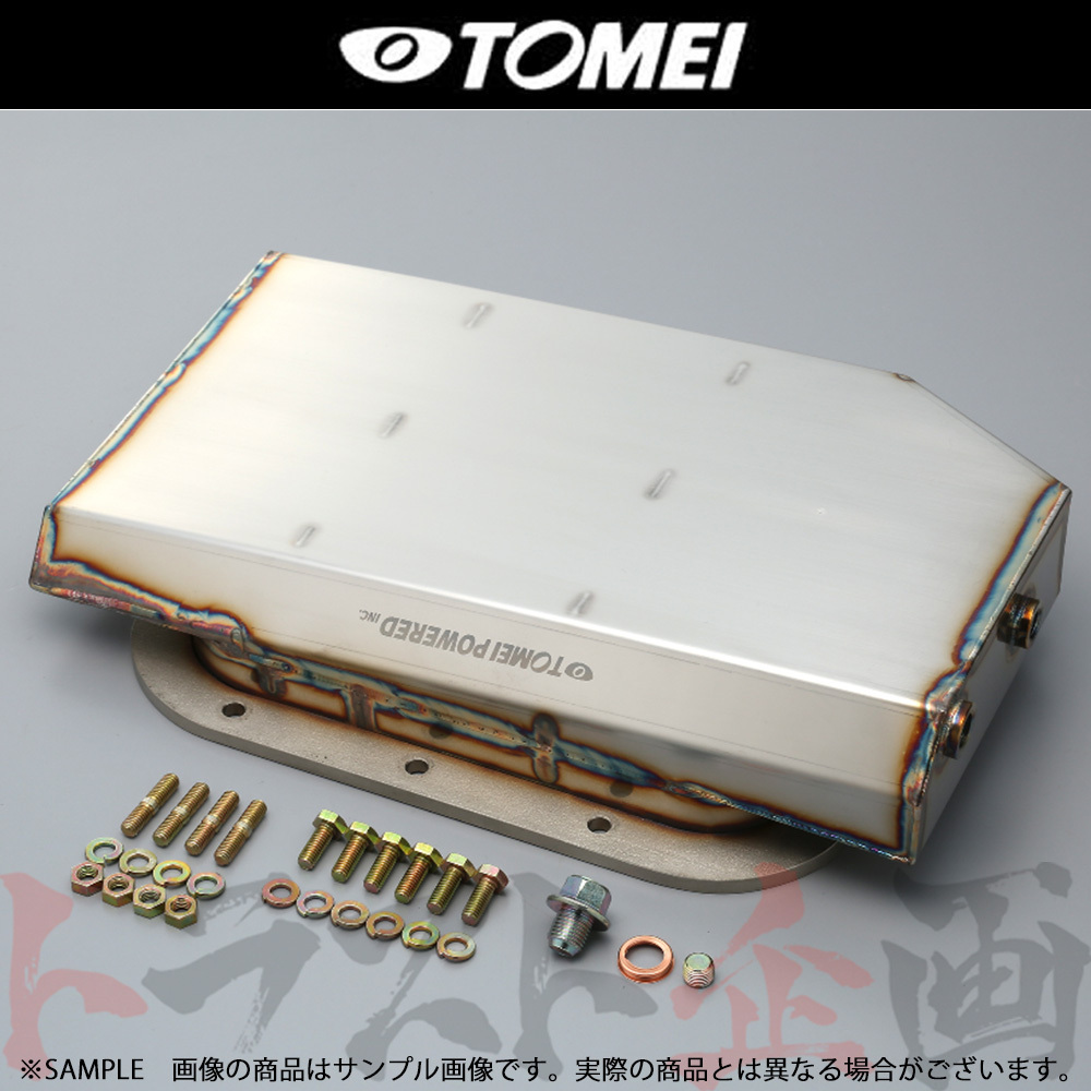 TOMEI 東名パワード 大容量オイルパン シルビア S14 SR20DE/SR20DET 194007 トラスト企画 ニッサン (612121682_画像1