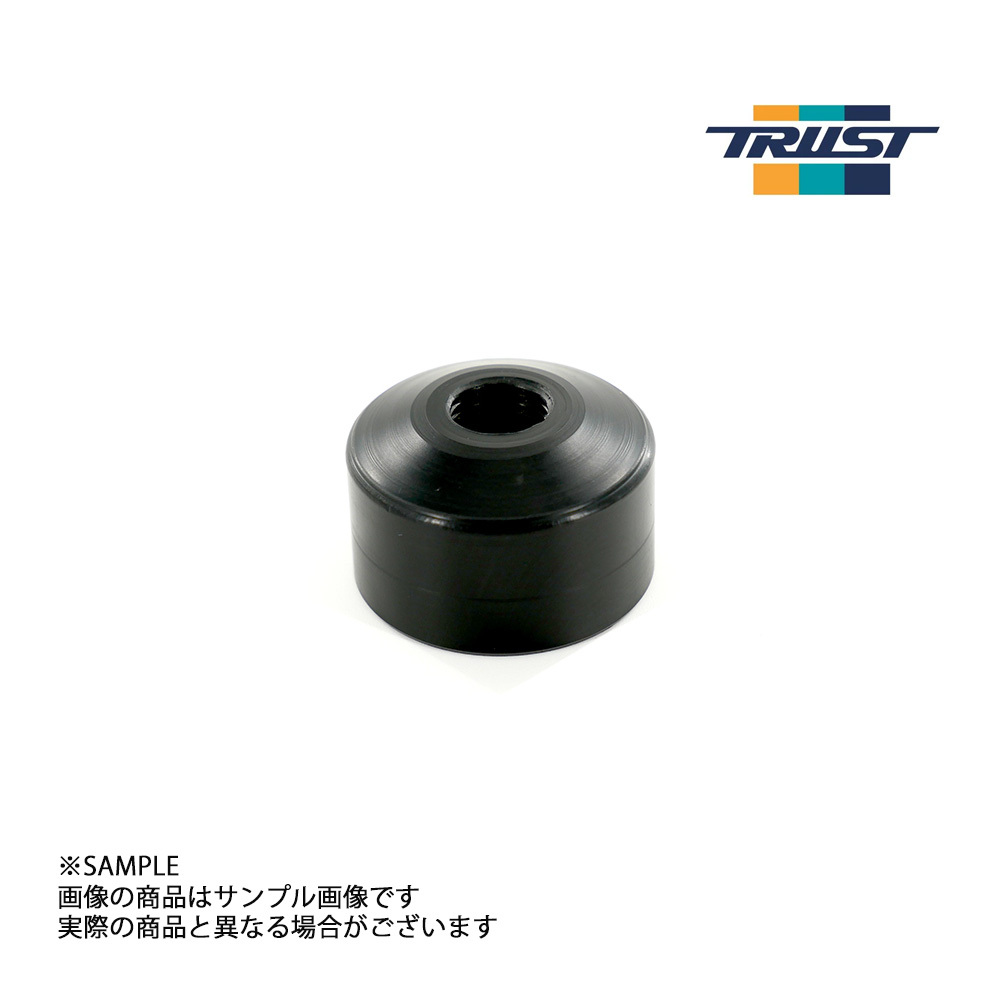 TRUST トラスト リバースロック カバー 汎用 A (製品内径 29mm) BNR34 JZA80 GDB VAB ZN6 ZC6 ZN8 ZD8 GXPA16 等 18001895 (618111041_画像1